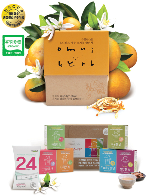 Organic tangerine peel tea Made in Korea